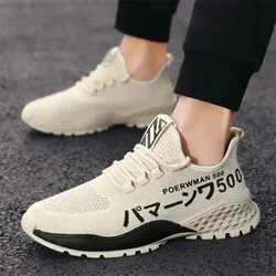 Fashion Men Shoes  Quality Soft Breathable Casual Shoes High Quality Soft High Top Sneakers Zapatillas De Deporte ManShoes