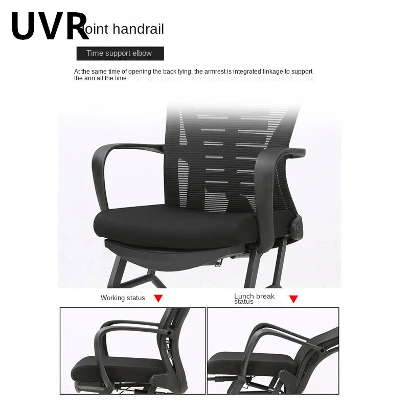 UVR Mesh Office Chair Ergonomic Armchair Sedentary Comfortable Recliner Sponge Cushion with Footrest Home Games Computer Chair