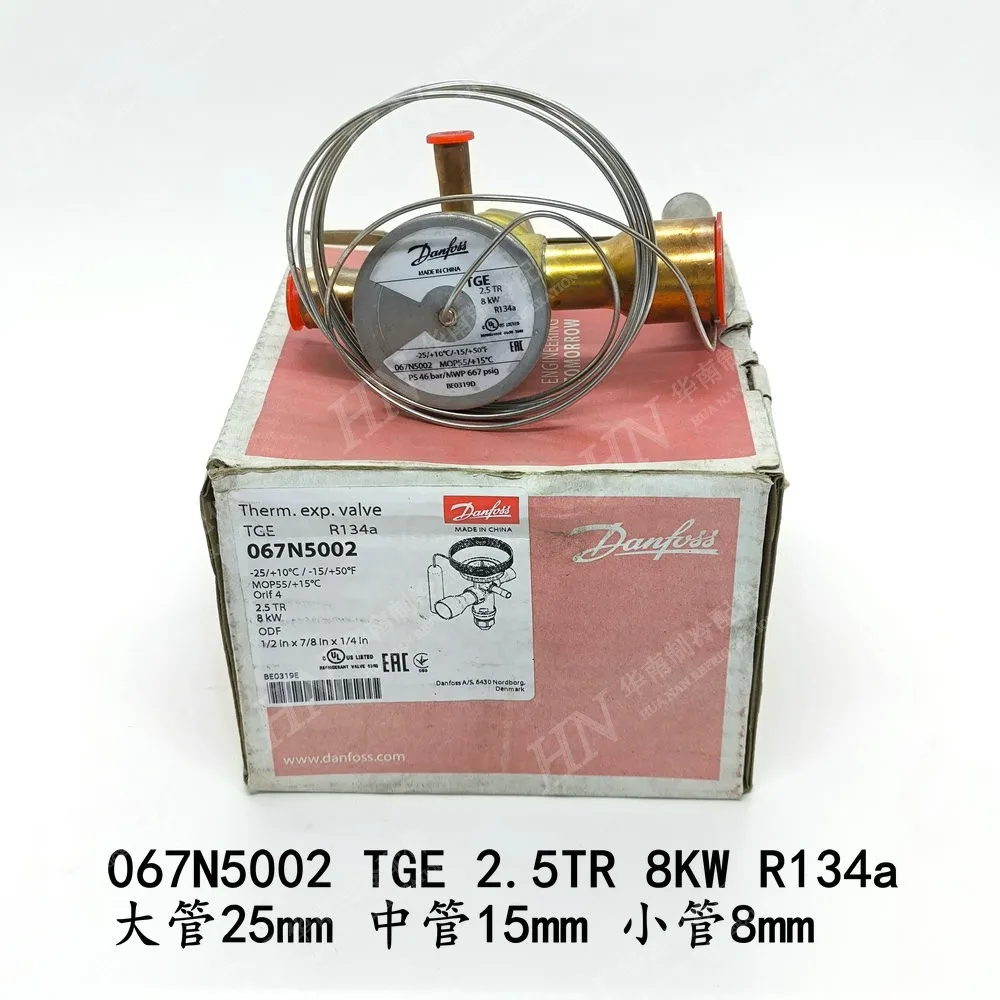 New air conditioning thermal expansion valve 067N5002 TGE 2.5TR 8KW R134a / 068Z3209 TEX2 R22 R407C Q-31221