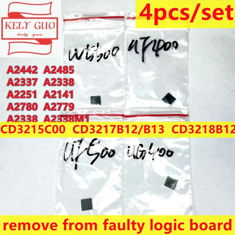 (4pcs/set) CD3215C00  CD3217B12/B13  CD3218B12 for  A2442  A2485  A2337  A2338 A2251 A2141 A2780 A2779 A2338 Charging boost chip