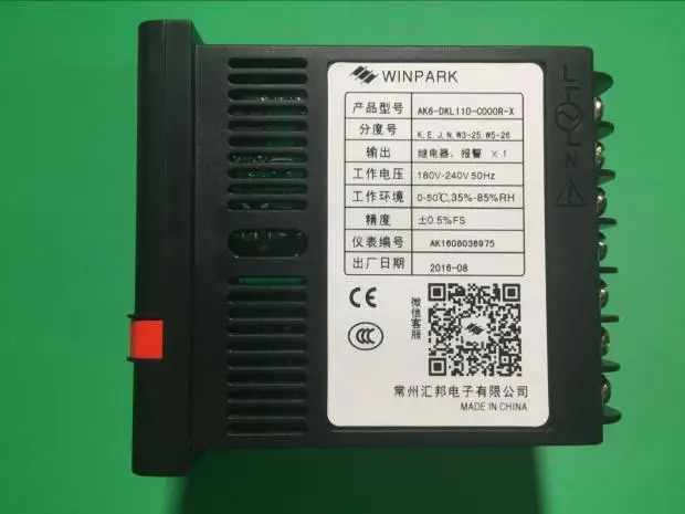 WINPARK Changzhou Huibang temperature control table AK6-DKL110 DPL110 DKS110 DPL800 DKL120