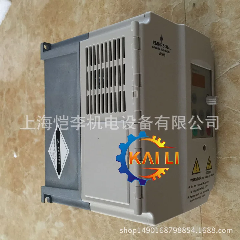 2025 EV1000-2S0007G Emerson/Emerson Inverter 0,75KW380V