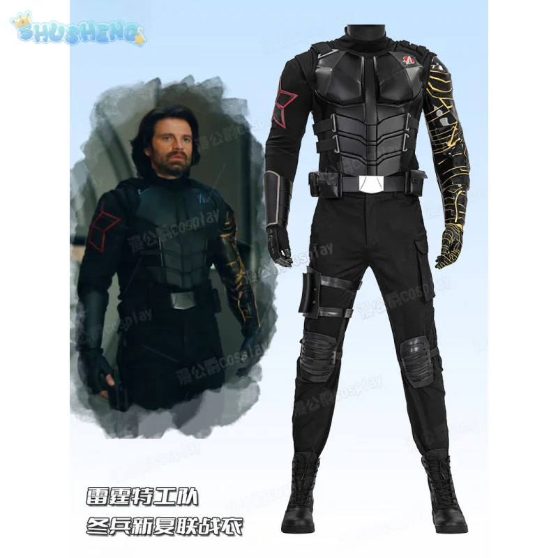 

Winter Soldier Movie Thunderbolts Bucky Barnes Cosplay Costume Shoes Armor Gloves Belt Prop Halloween Leather Men Fantasy Set