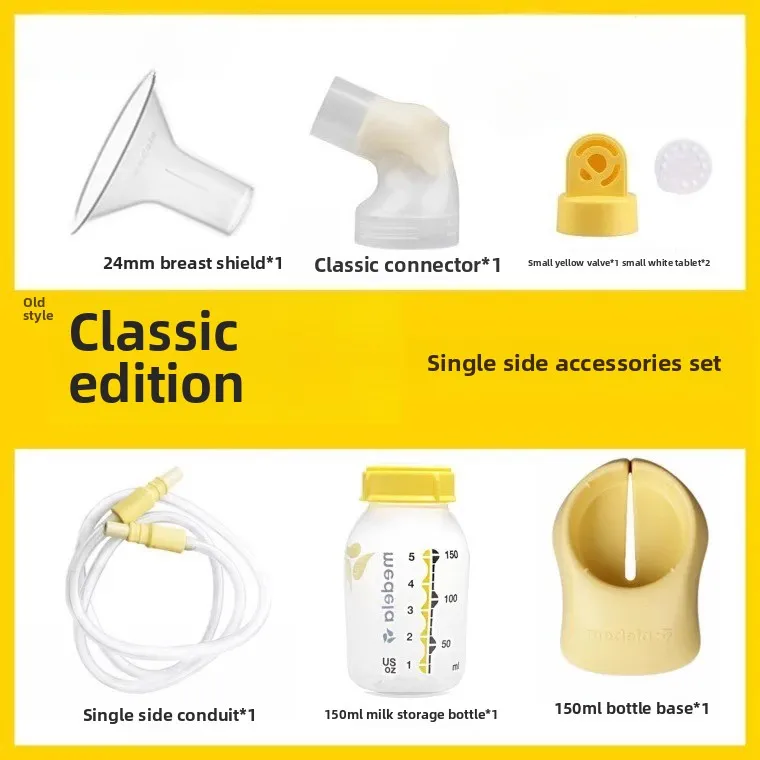 Adatto per connettore oscillante per tiralatte elettrico Medela