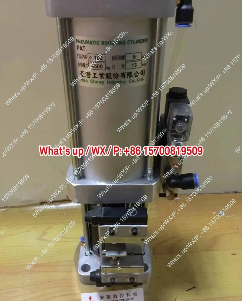 For Applicable model: Boost cylinder 3.5T4.5T6T