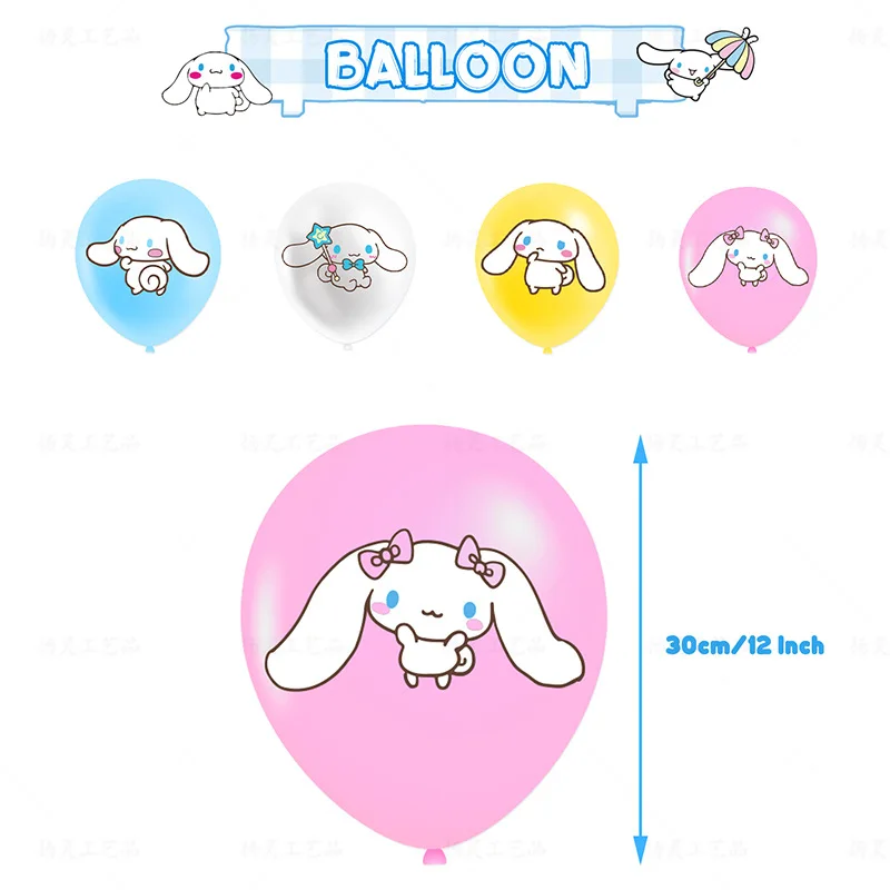 Sanrio Cinnamoroll Birthday Party Decoration Balloon Banner Backdrop Cake Topper Party Supplies Baby Shower