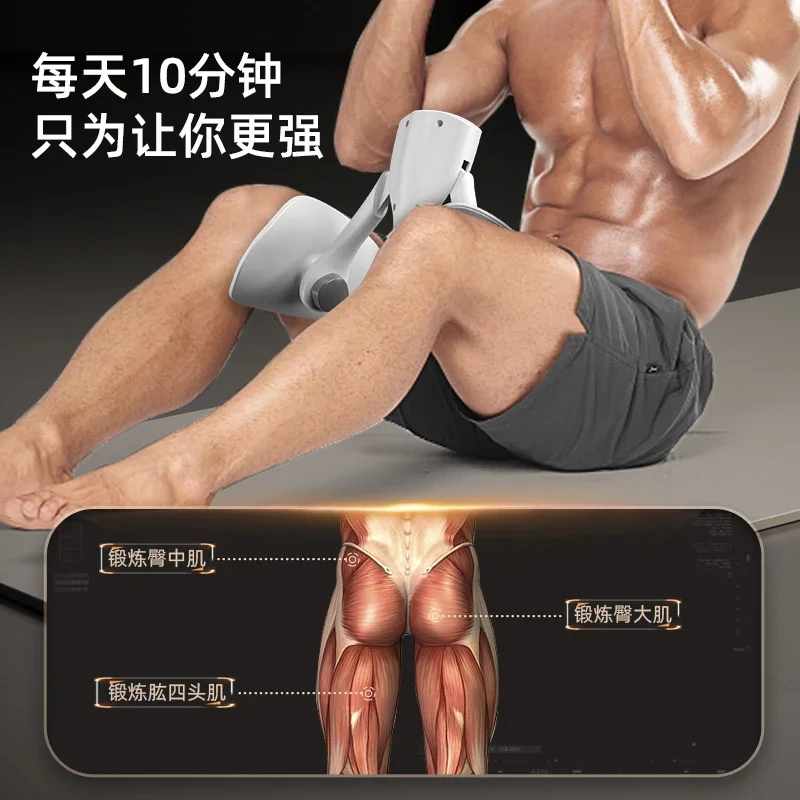 Pelvic Floor Muscle Leg-Supporting Artifact Kegel Trainer Men's Multi-Function Exercise PC Muscle Inner Thigh Home