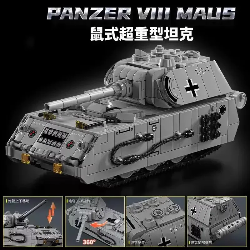 

Резервуар для мыши, строительные блоки из мелких частиц, детская головоломка, сборная игрушка в подарок, модель тяжелого бронеавтомобиля