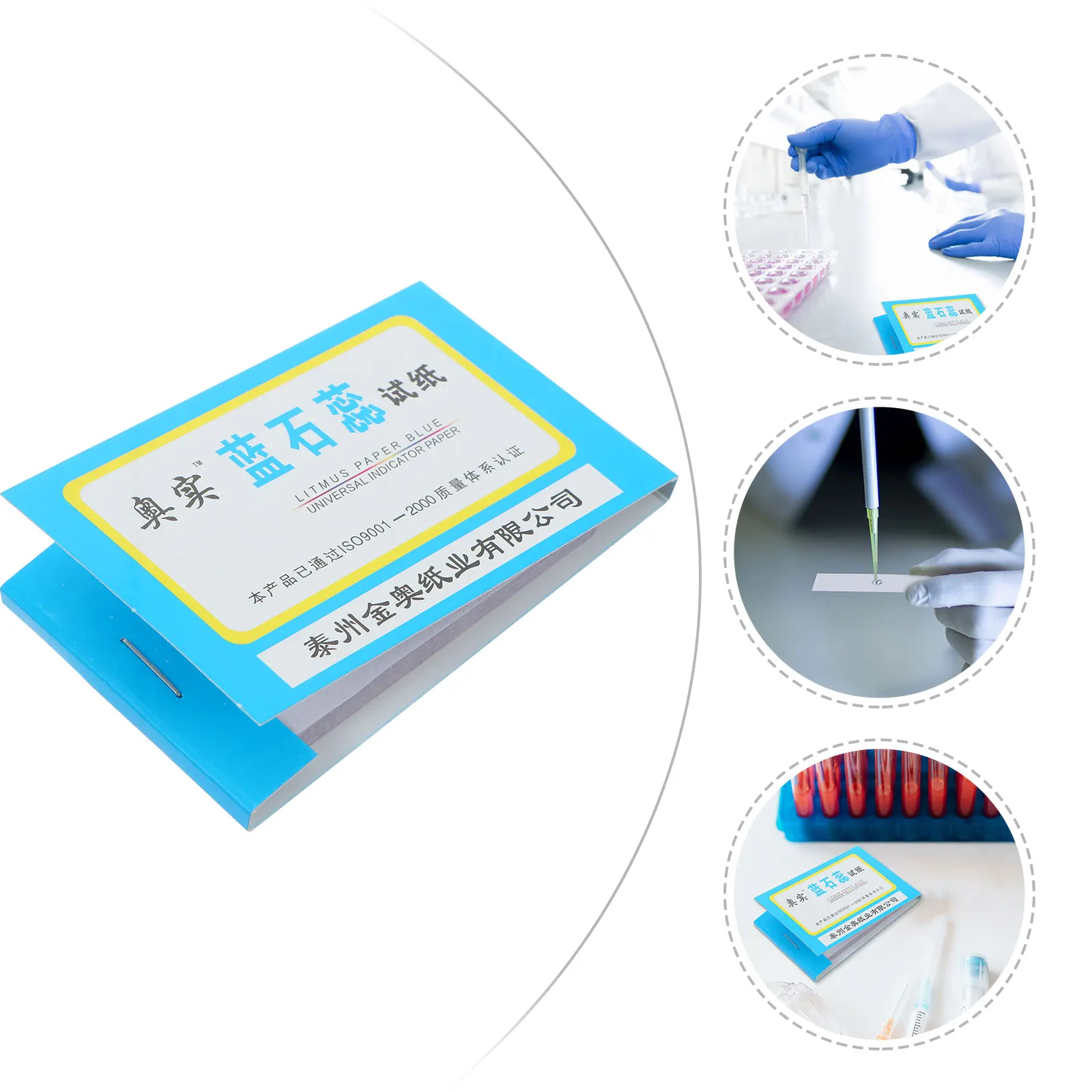 

5 Packs 400 Sheets Blue Litmus Paper Acid Tester Chemistry Experiment PH Meter Student Teacher Lab Instruments