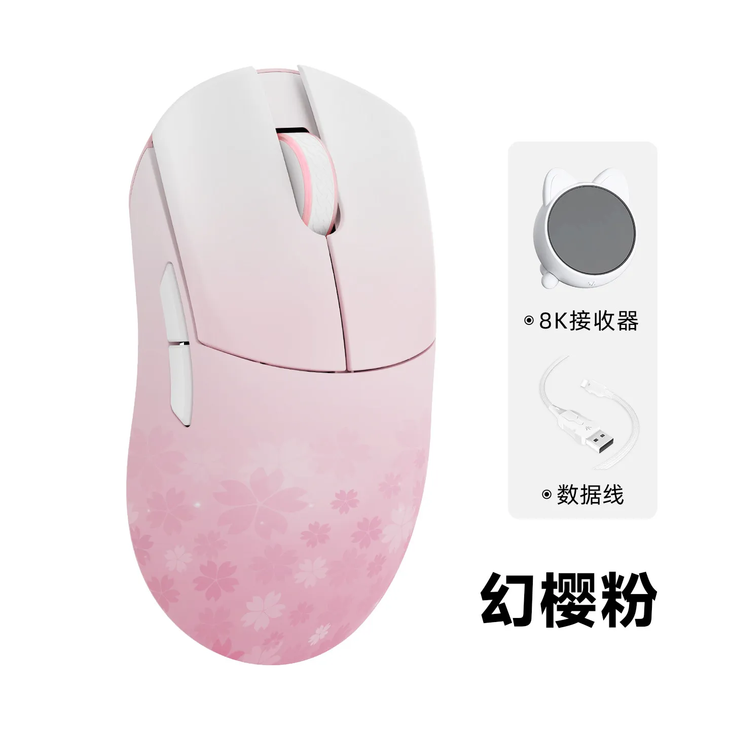 WLMOUSE Beast X Pro マグネシウム合金軽量ワイヤレス e スポーツ