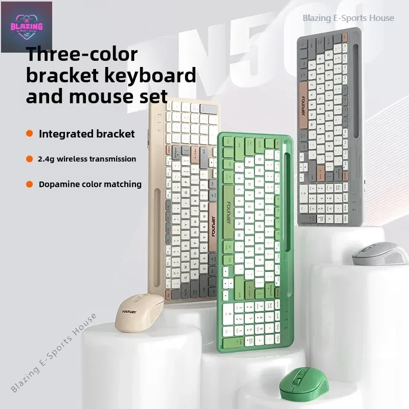 

Founder KN500 Wireless Keyboard and Mouse Set 2-in-1 Office Light Sound Compact Multi-system Compatible