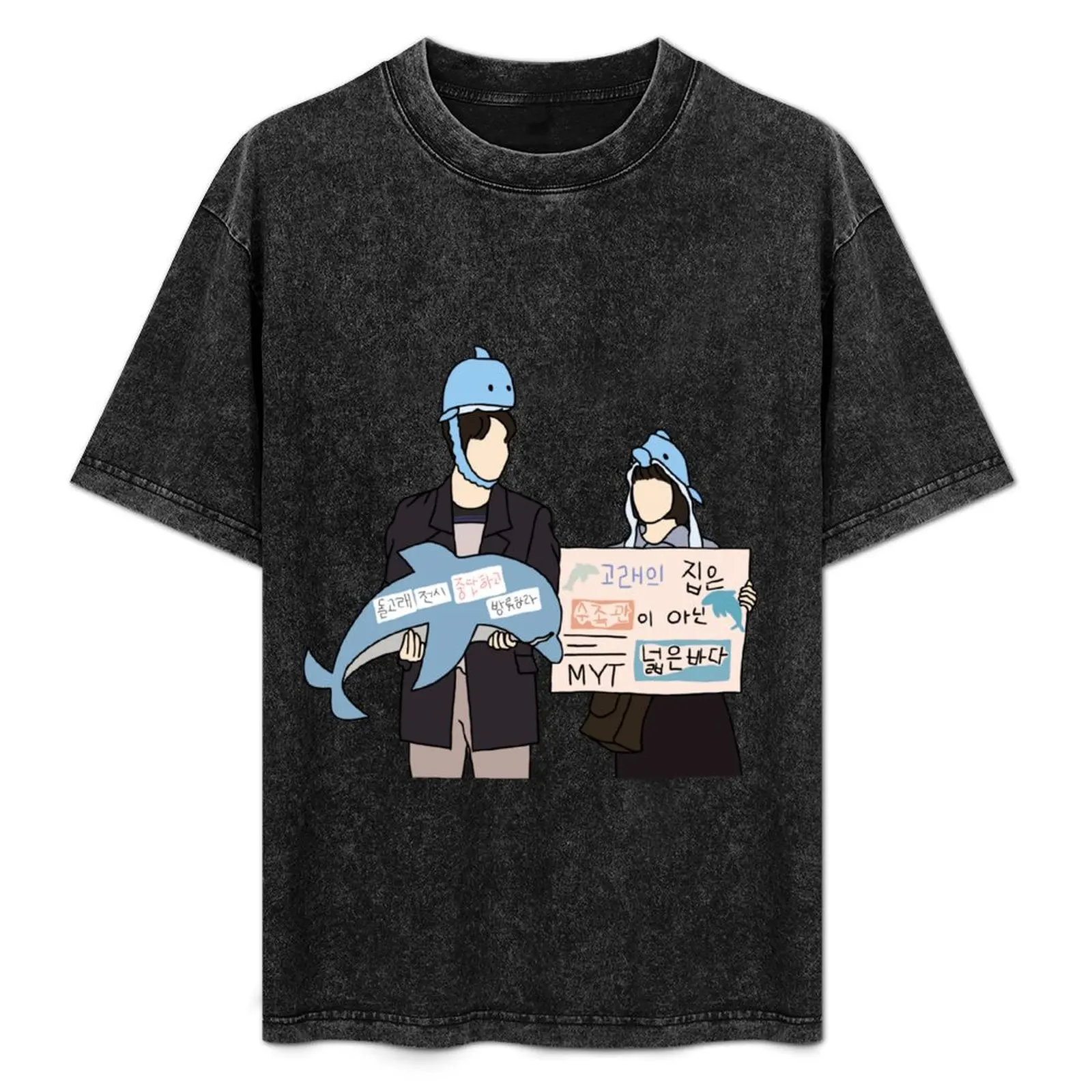 

   (KDRAMA) - Extraordinary Attorney Woo and Lee Jun Ho T-Shirt Casual Basic Street Style T-Shirt