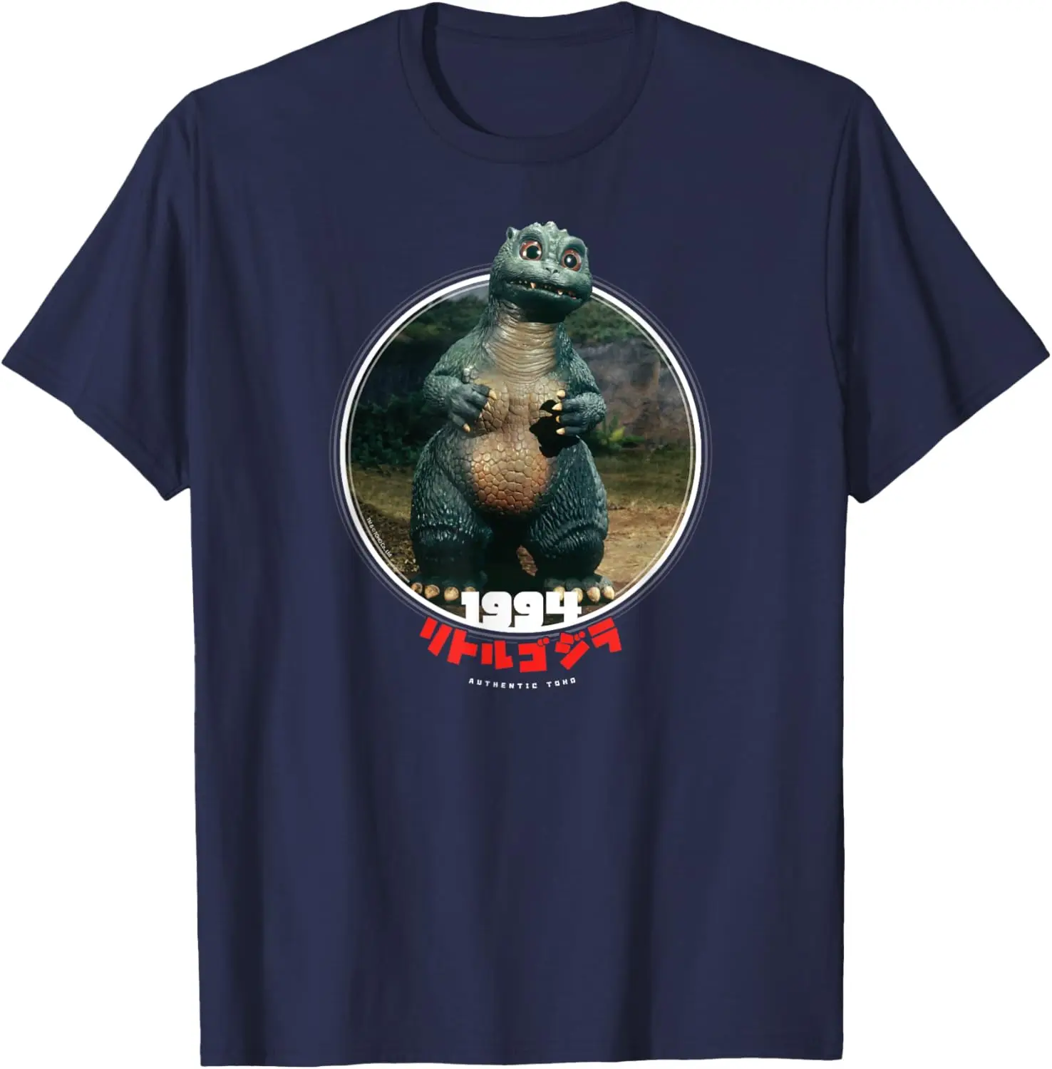 Godzilla Little Godzilla 1994 Icons of Toho T-Shirt Small S-6XL - view 2