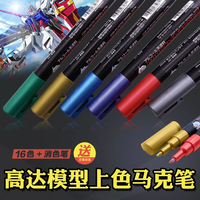 MR.HOBBY Marking Pen Model Coloring Oil Gunpla COLOR Plastic GM Line Marker Touchup fai da te per la produzione di modelli