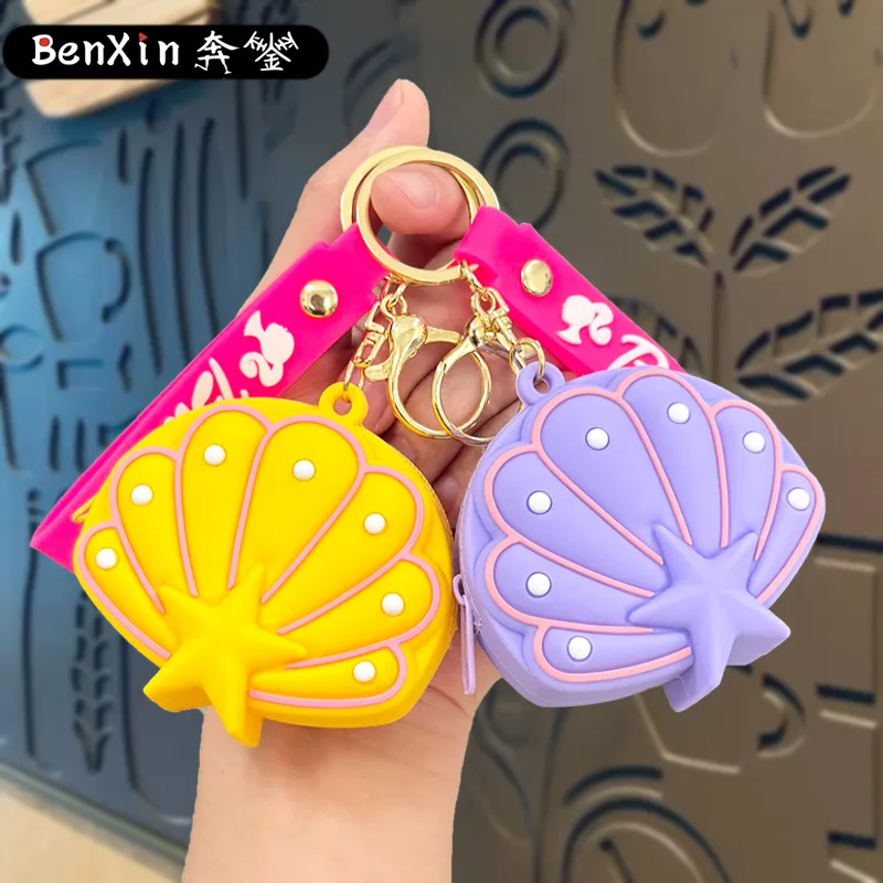 

Minso Creative shell silicone coin purse, keychain, pendant, card case, storage bag opening, red envelope, gift, key, pendant