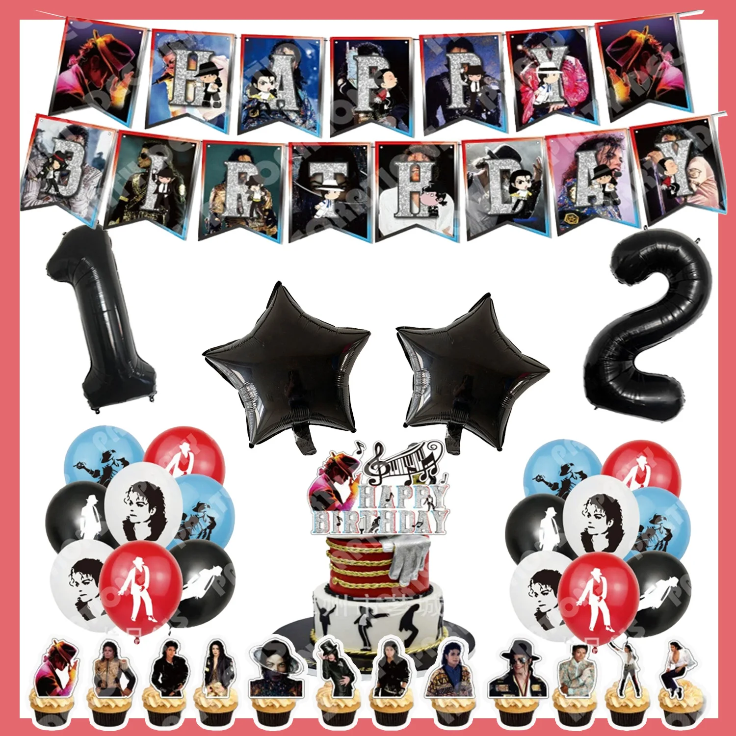

M-Michael Jackson Theme Birthday Party Supplies Decor Balloon Hip Pop Backdrop Cake Toppers Banner Child Kids 1st Birthday Gift