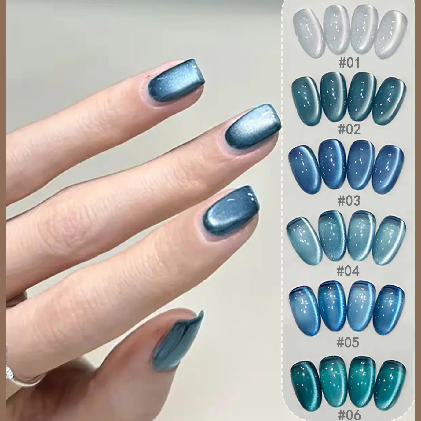 1pcs SHAKA Sea King Cat's Eye Gel Nail Polish Deep Sea Ice Blue Glass Beads Cool Atmosphere Daily Whitening Versatile Nail Art