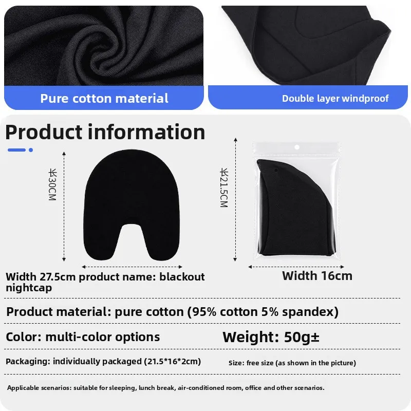 Pure Cotton Nightcap Big Head Circumference Pressure Free Windproof Warm Cover Hat Lunch Break Double Layer Sleeping Cap