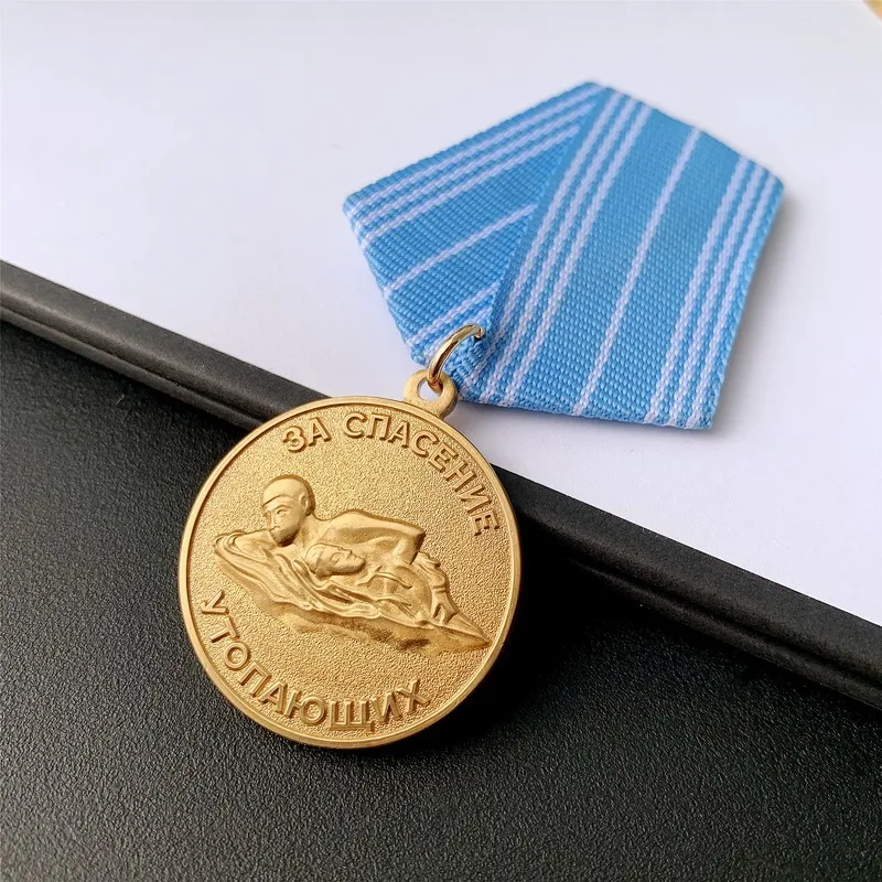 Soviet coat of arms, medal for rescuing the drowning, medal of honor, metal medal, replica