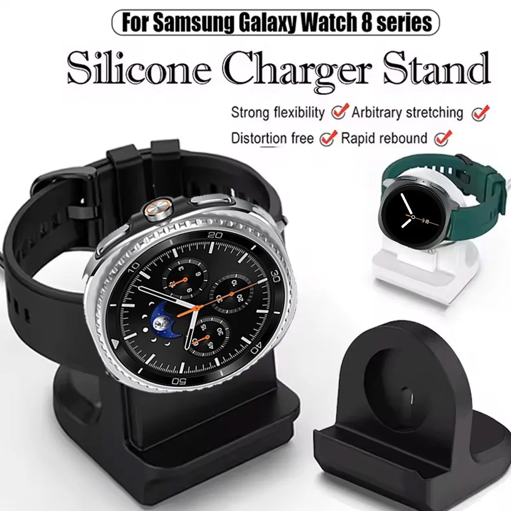 Silikon-Ladehalterung für Samsung Galaxy Watch 8 7 6 5 40/44 mm Classic 46 mm 5 Pro Ladeaufbewahrung Galaxy Watch Ultra 8 47 mm