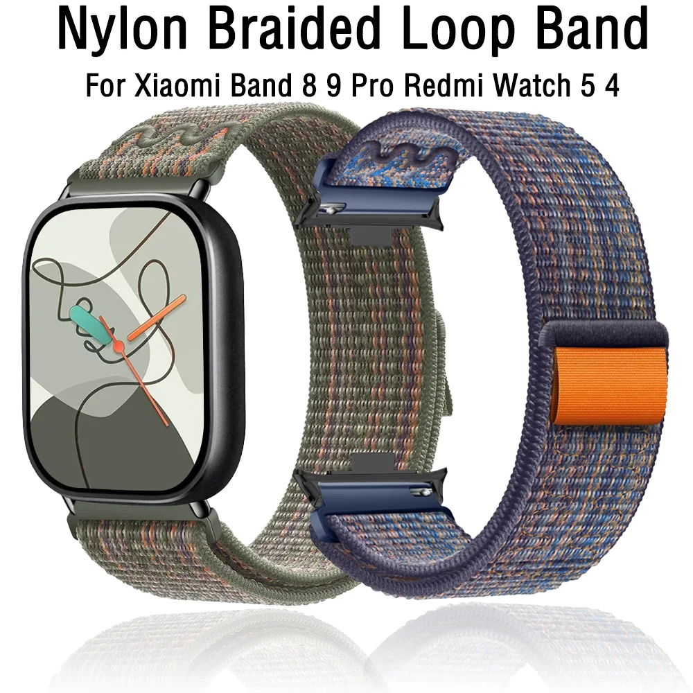 Nylon Braided Loop … - image