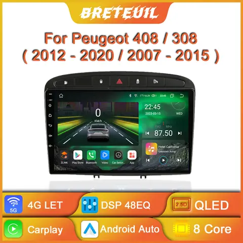 10 best sales 308 cc android - №10