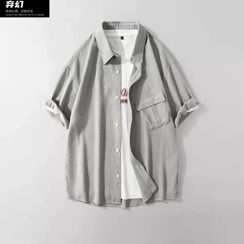 

2024.7.8 new Senior sense of loose leisure five -sleeved shirt men summer workshot short -sleeved shirt