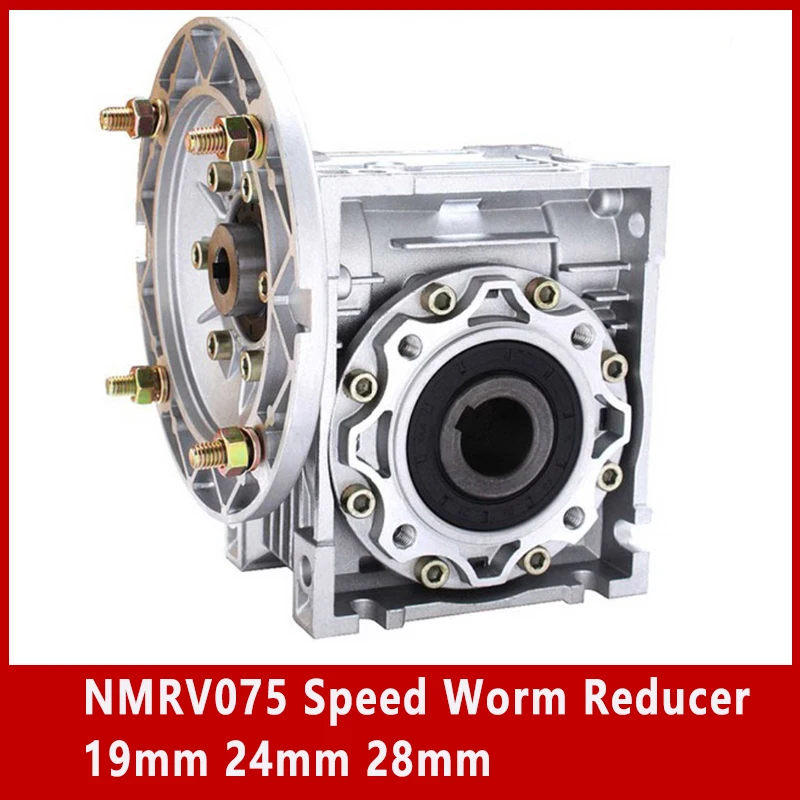 

NMRV075 Speed Worm Reducer 19mm 24mm 28mm input shaft 5:1 - 100 :1 Gear Ratio