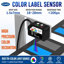 FUWEI Color Recognition Photoelectric Sensor Color Correction Photoelectric Switch RGB Color Mark Sensor