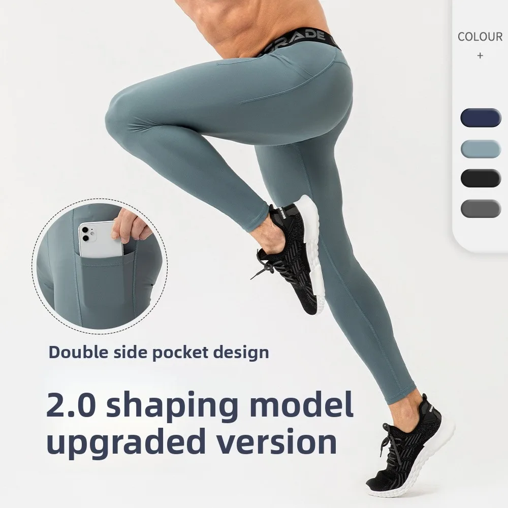 

2025 Men's Nylon High Elastic Design with Pockets for Running and Training Long Pants Quick-Dry Running Sport Pants