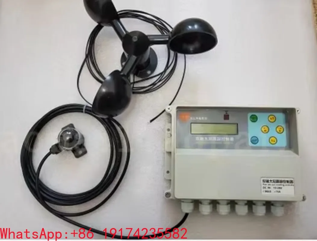 Dual Axis Solar Tracker Controller 2-DOF Automatic Sun Tracking Control System
