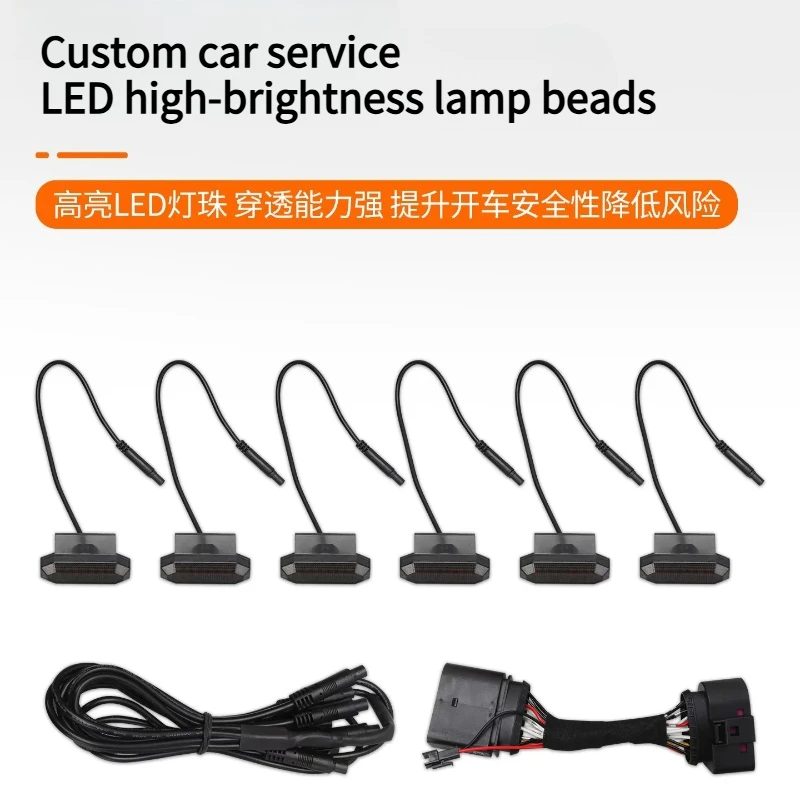 For Beijing BAIC BJ40 2024-2026 Front Grille Small Yellow High-Brightness LED Decorative Warning Strobe Light Car Accessory