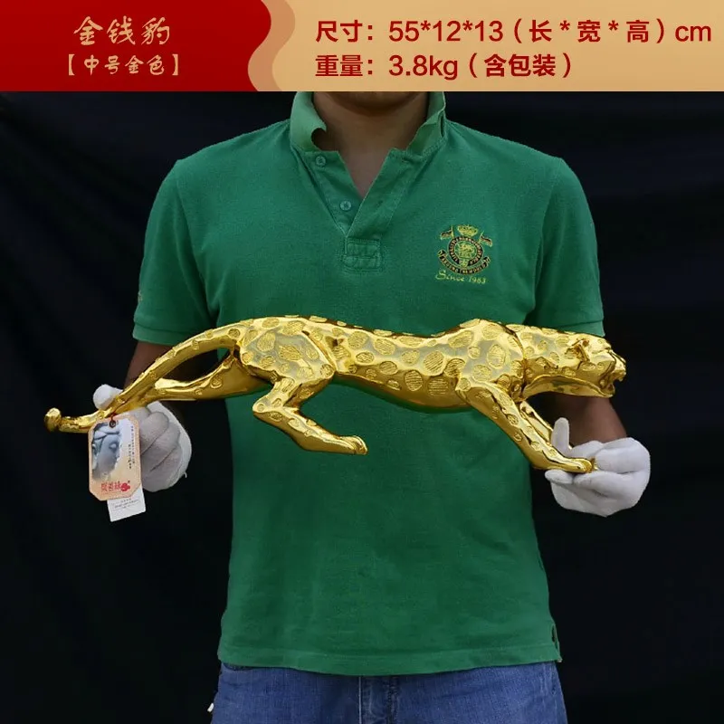55CM grand bureau à domicile magasin hall haut COOL efficace mascotte prospère affaires or léopard guépard FENG SHUI statue