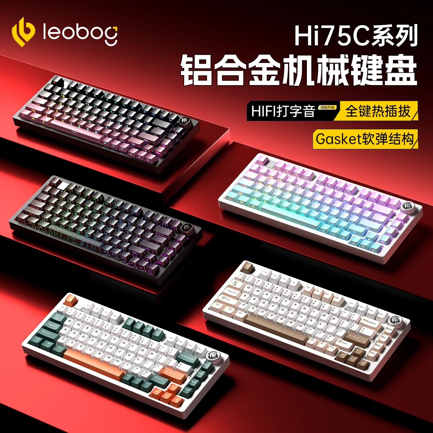 Leobog Hi75C Hi75 Hi75C Pro Al - Gaming Keyboard Extension review and price
