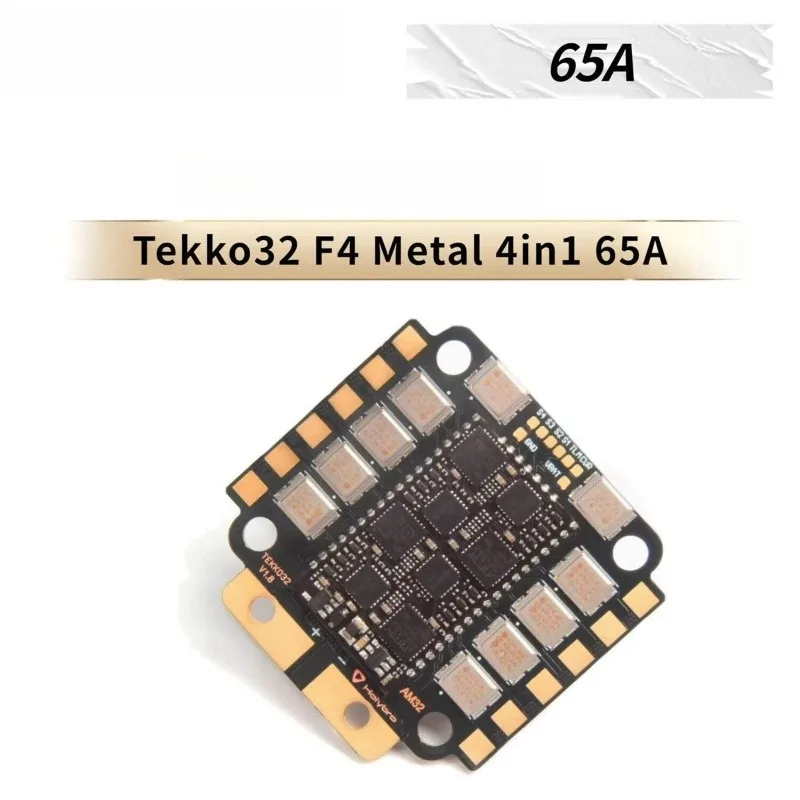 Tekko32 F4 Metal 4in1 65A ESC, Crossing Machine