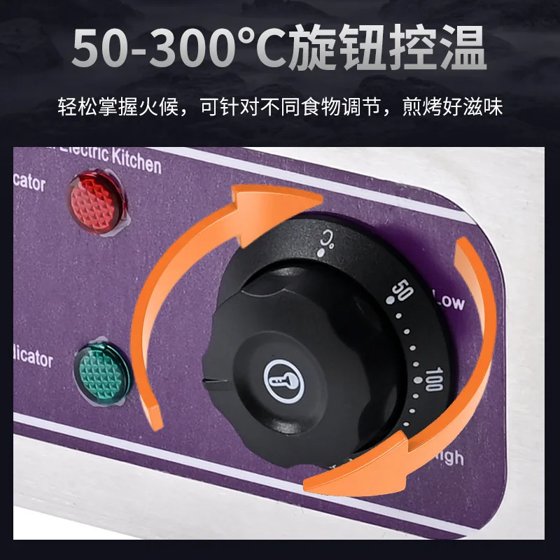 Commercial Electric Griddle Countertop Teppanyaki Grill For Pancake Skewer Squid Street Stall