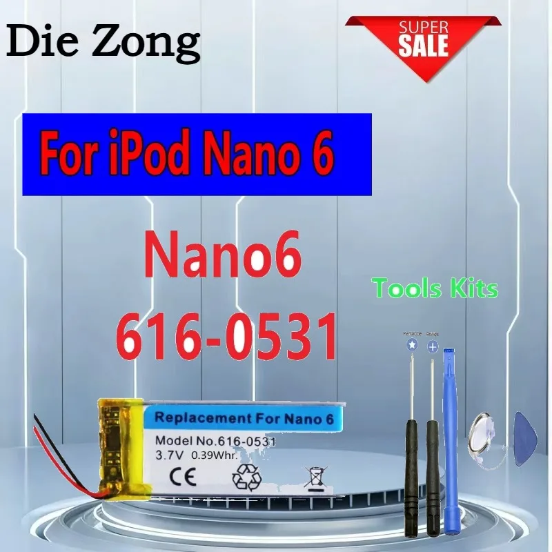 

New 616-0531 3.7V Li-ion For ipod Nano6 6G 6th Generation MP3 Li-Polymer Rechargeable Nano 6 Batteries
