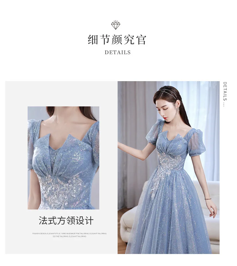 Staubiges Blaues Puffärmel-Glitzer-Tüll-Abendkleid mit Sweetheart-Ausschnitt, A-Linie, Bodenlang, Formelles Ballkleid, Hochzeitspartykleid – Detail 4