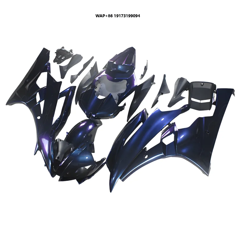 

Magic Color Fairing Kit For 2006 2007 YZF R6 Chameleon Purple Bodywork