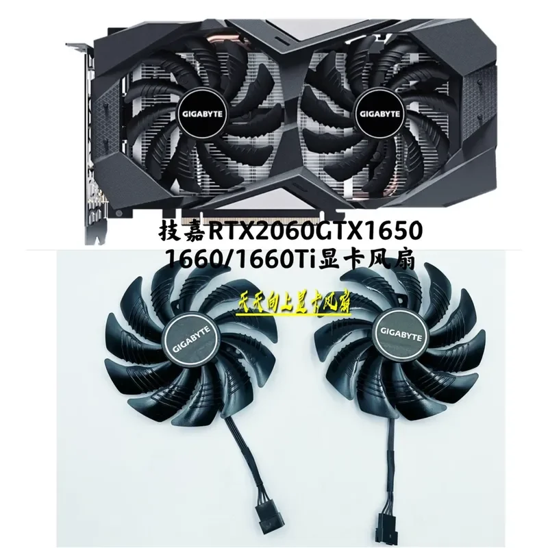 Silent Fan T129215SU for Gigabyte RTX 2060 GTX 1650 1660 1660 Ti Graphics Card Cooling Replacement