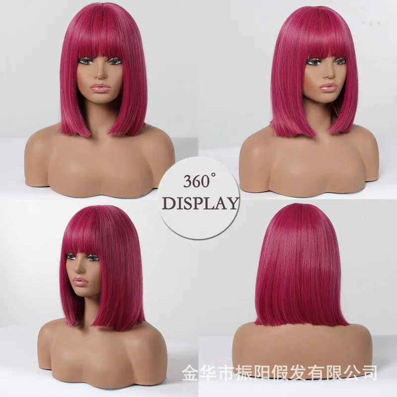 New rose red short straight hair with bangs everyday synthetic fiber full bob style wig