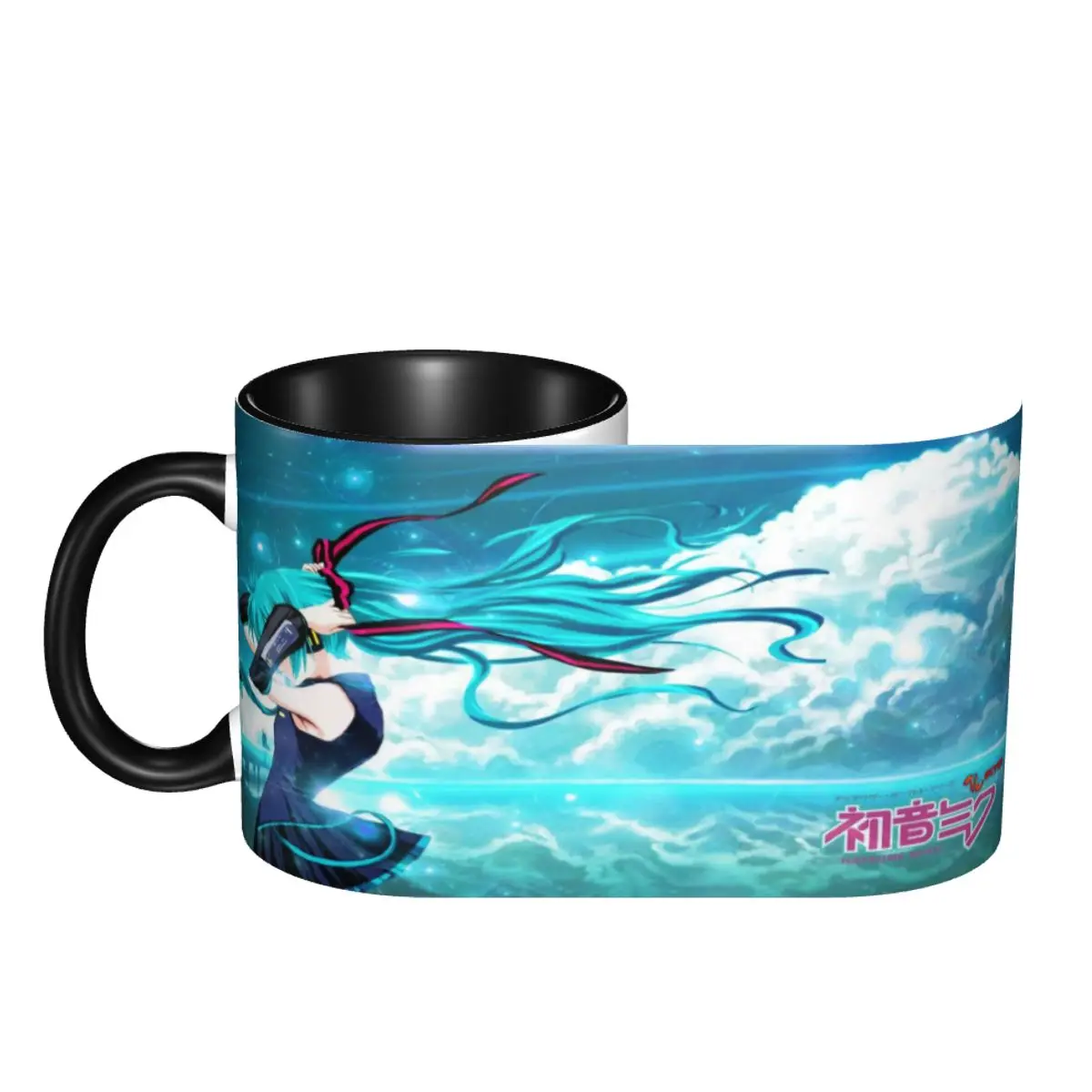 

Hatsune Miku Merch Mug Gifts for Kids Funny Water Cups