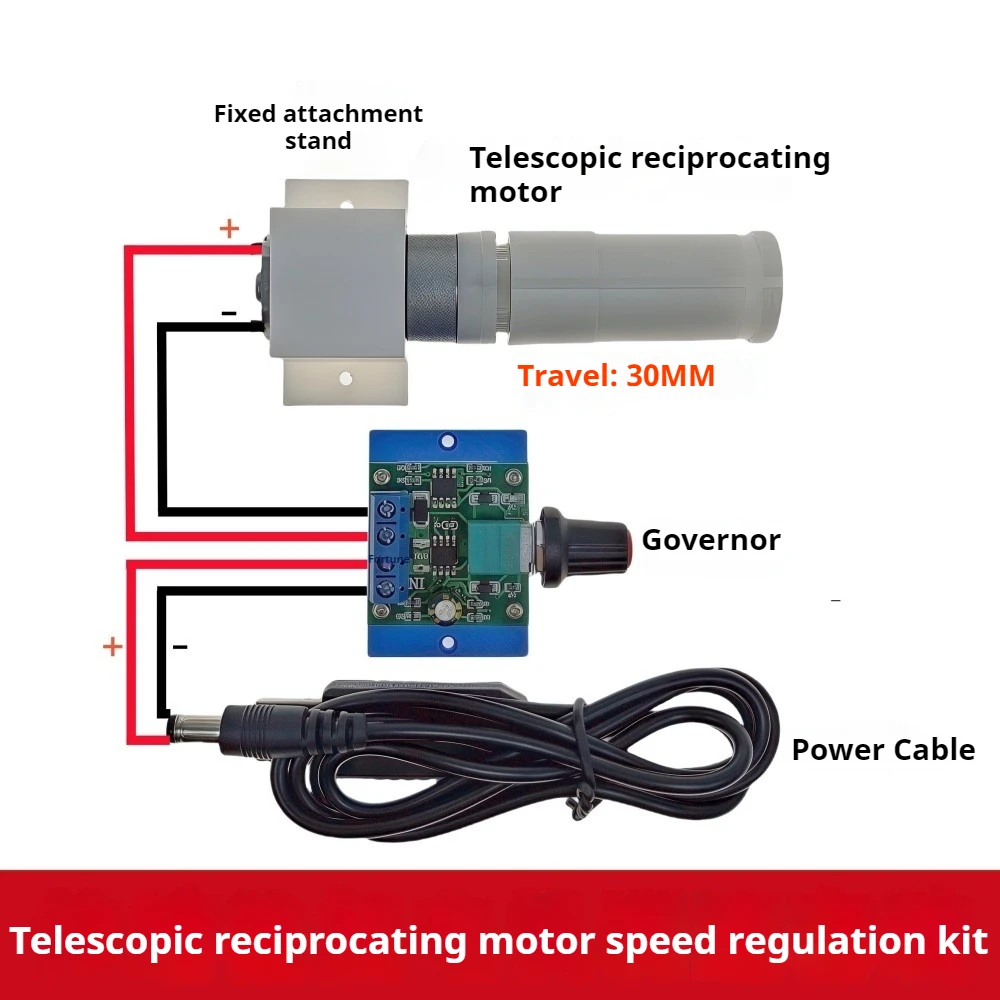 

Linear Motor Telescopic DC Motor Mini Electric Actuator Screen Click Speed Controller 30mm Stroke 5KG Thrust Push Rod Kit