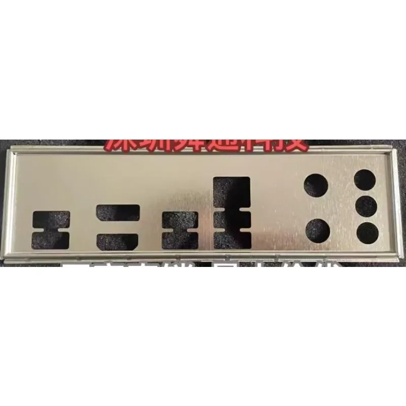 

IO I/O Shield BackPlate Baffle For MSI H510I PRO WIFI Motherboard Bezel Blocking Plate