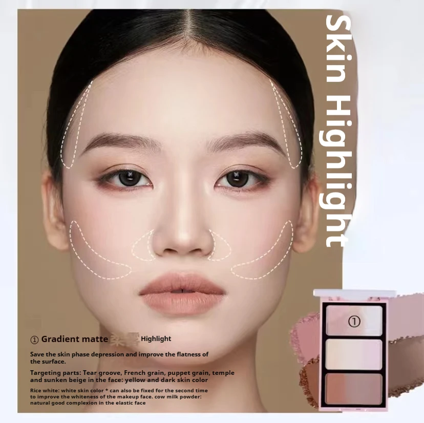 QianYan Contour Gradient Sculpting Plate Highlighting One tone Three tone Matte Brightening Shadow Nose Shadow Side Shadow Cream