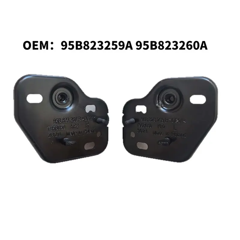 Left Right Hinge Hood Bolts Cover Plate Hood Latch 95B823259A 95B823260A For Porsche 918 Spyder Macan 2014-2018