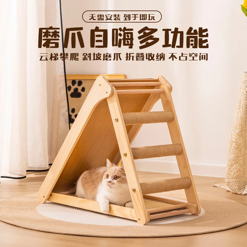 Vertical Triangle Sisal Cat Scratcher Solid Wood Large Anti‑Shedding Scratching Post Furniture‑Protector Cat Toy Supplies