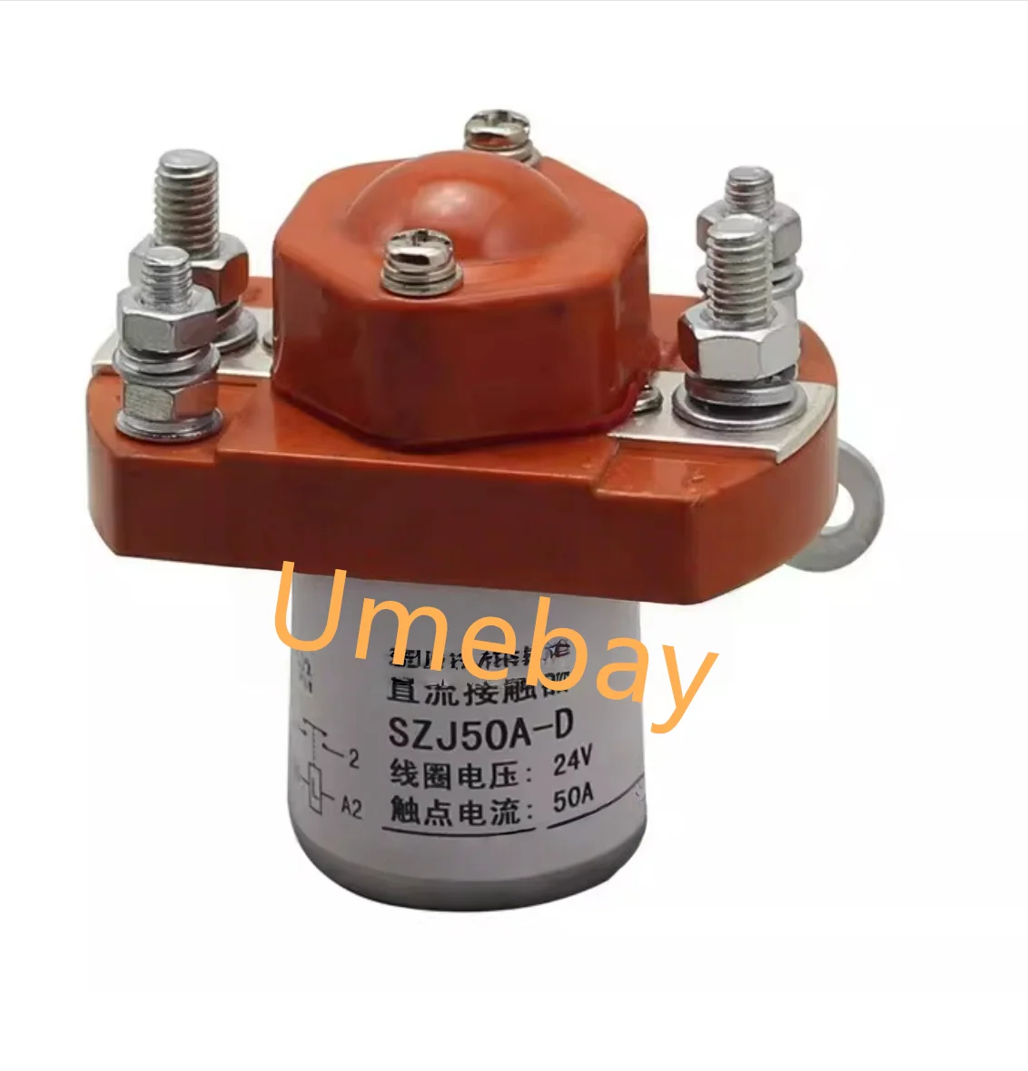 1 piece, DC contactor,   MZJ-50A    MZJ-100A    MZJ-200A    MZJ-300A    MZJ-400A    MZJ-600A