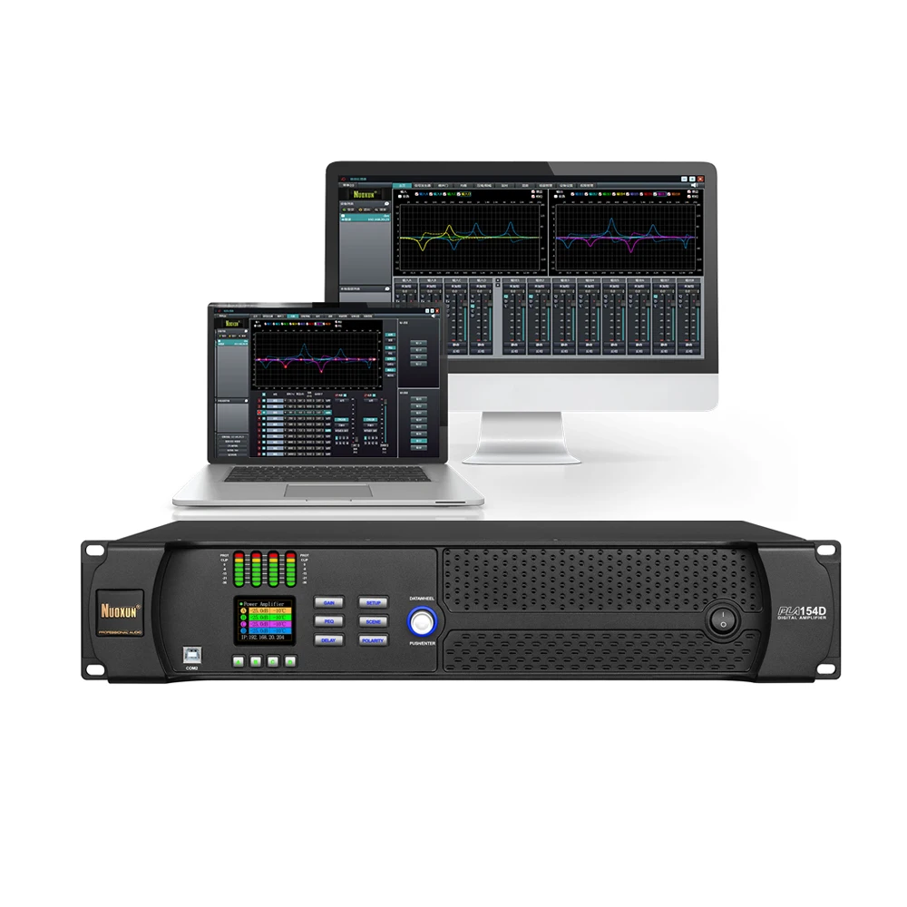 Nuoxun Dsp Smfc 150…