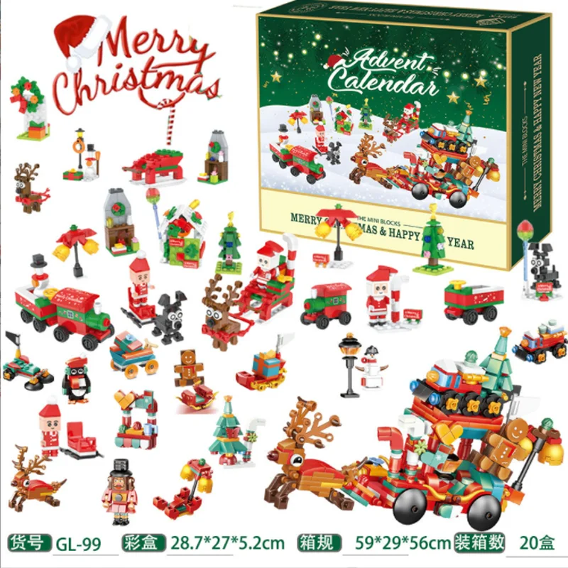 Christmas Advent Calendar Building Block Sets, Countdown Playset, 24 Days Collectible Surprises, Toy Tree Gifts, 2025